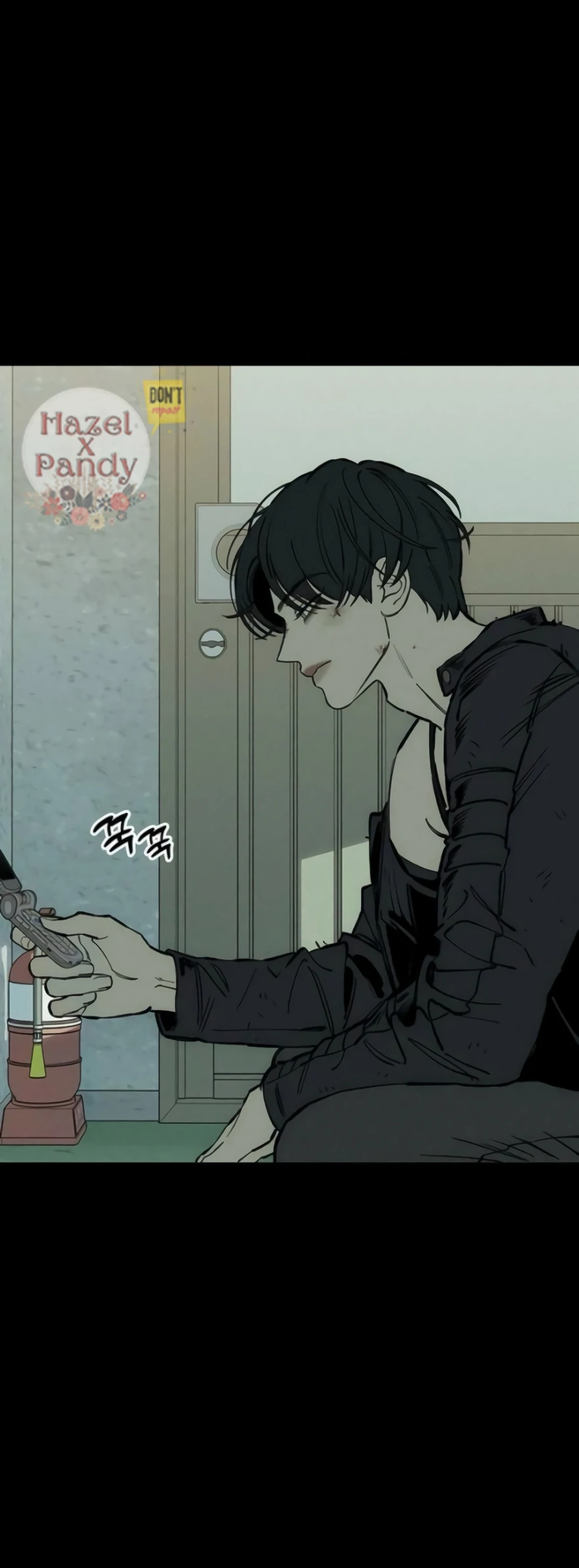 Tears On A Withered Flower Chapter 41 image 16